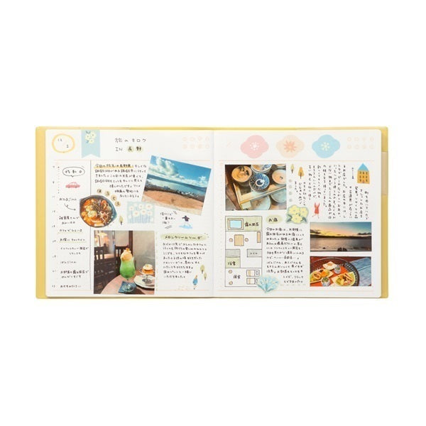 Yellow, funlog, Log Diary Day Free Daily