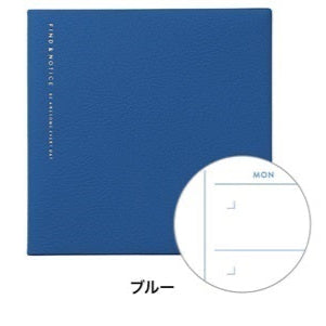 Blue, funlog, Log Diary Day Free Daily