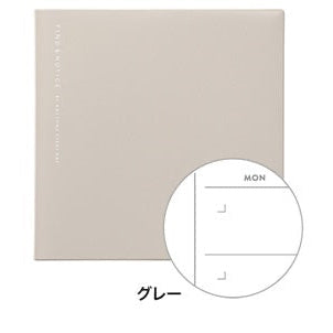 Grey, funlog, Log Diary Day Free Daily