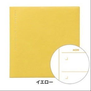 Yellow, funlog, Log Diary Day Free Daily