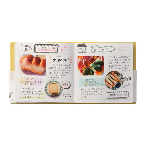 Ivory, funlog, Log Diary Day Free Daily Pocket