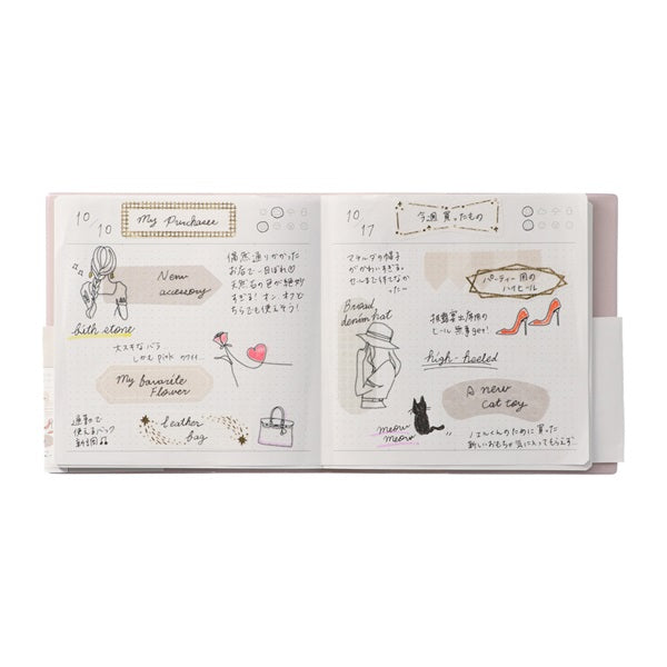 Ivory, funlog, Log Diary Day Free Daily Pocket