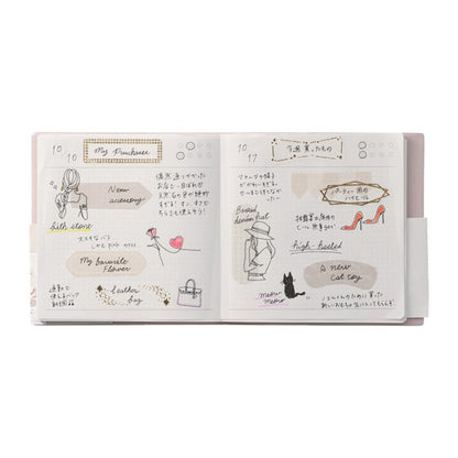 Ivory, funlog, Log Diary Day Free Daily Pocket