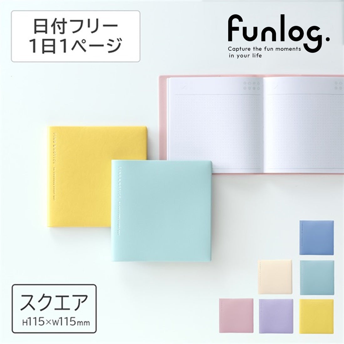 Ivory, funlog, Log Diary Day Free Daily Pocket