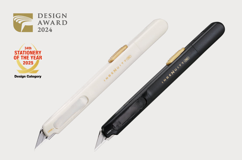 White, Ingenuity Precision Cutter Pro