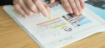 Blue Tape with Red Sheet, Film Tape Marker for Study, 6mm x 5m