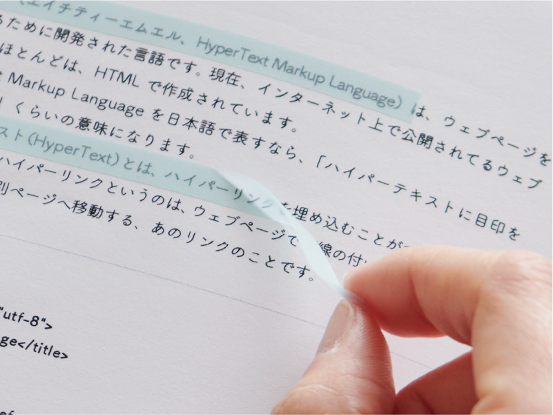 Blue Tape with Red Sheet, Film Tape Marker for Study, 6mm x 5m