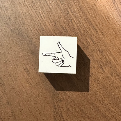 箭頭｜手標記印章