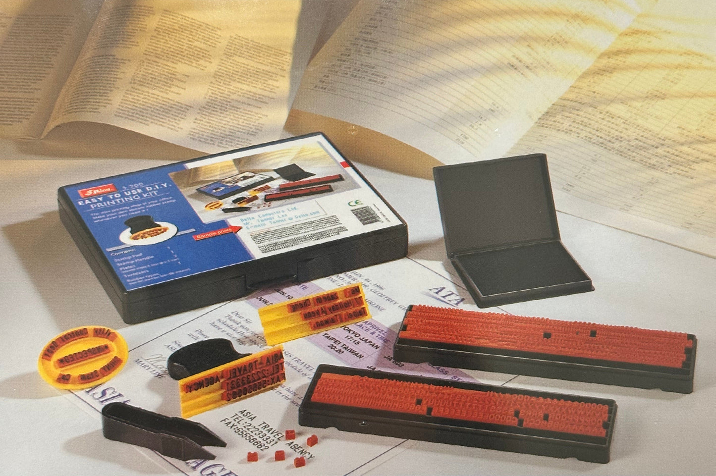 Easy to Use D.I.Y. Printing Kit, S-200