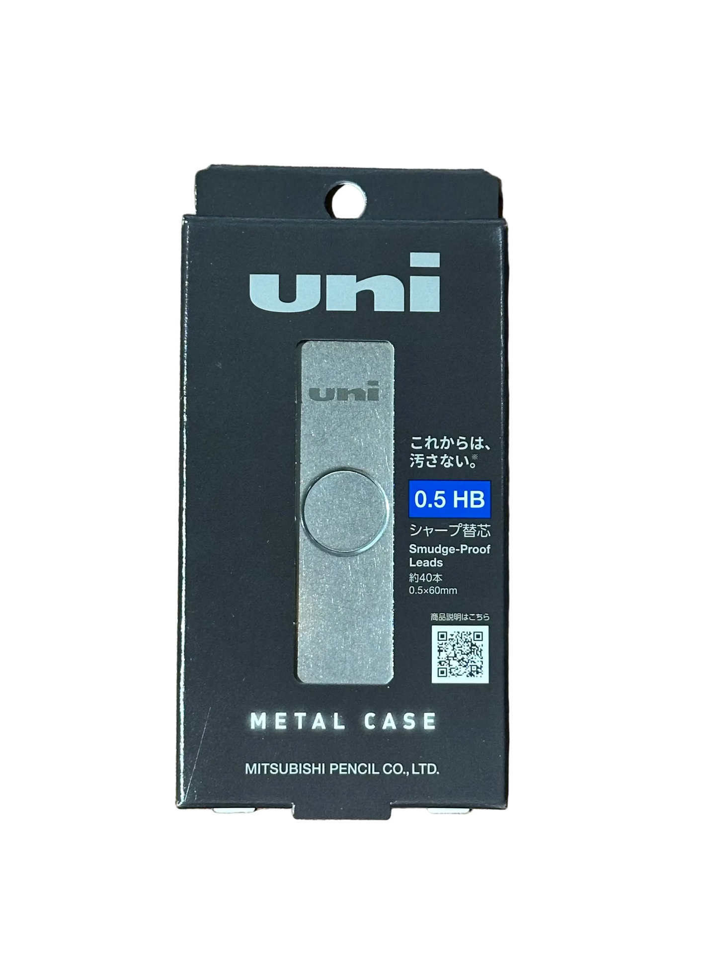 uni Metal Case, Smudge-Proof Leads, 0.5mm, HB