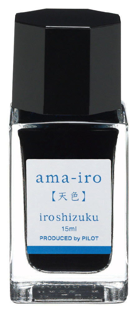 Ama Iro (天色), iroshizuku Ink (色彩雫), 50ml / 15ml / Cartridge