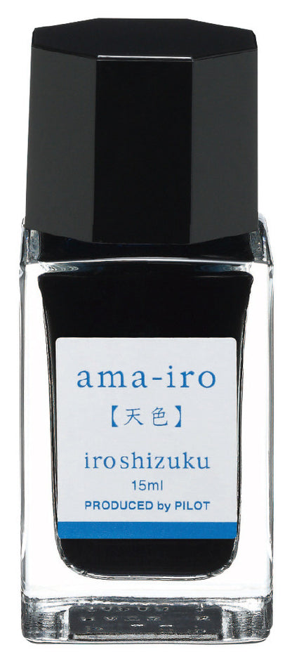Ama Iro (天色), iroshizuku Ink (色彩雫), 50ml / 15ml / Cartridge