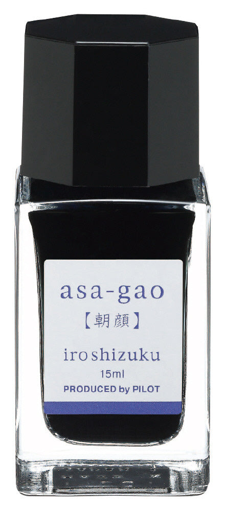 Asa Gao (朝顔), iroshizuku Ink (色彩雫), 50ml / 15ml / Cartridge
