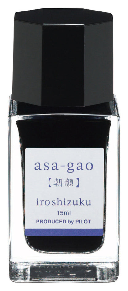 Asa Gao (朝顔), iroshizuku Ink (色彩雫), 50ml / 15ml / Cartridge