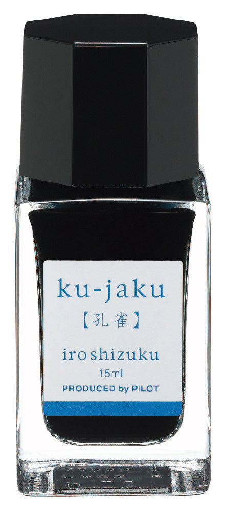 Ku Jaku (孔雀), iroshizuku Ink (色彩雫), 50ml / 15ml / Cartridge