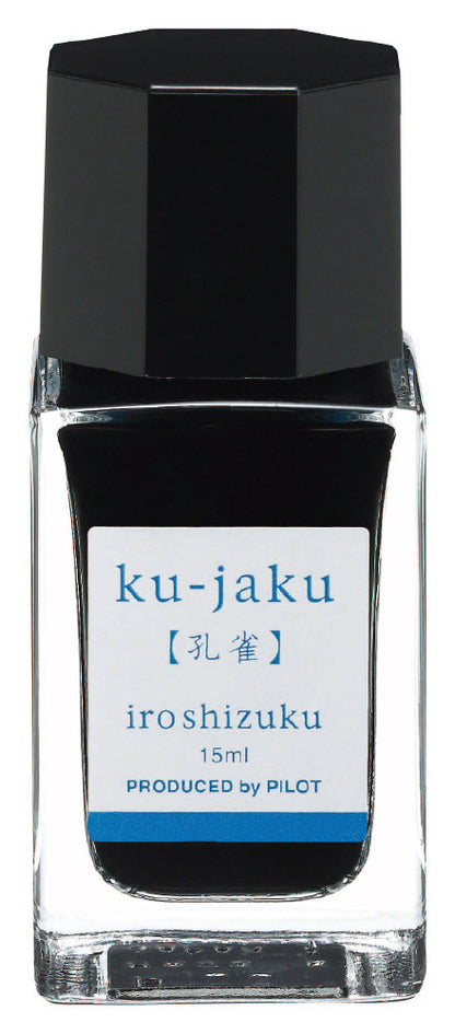 Ku Jaku (孔雀), iroshizuku Ink (色彩雫), 50ml / 15ml / Cartridge