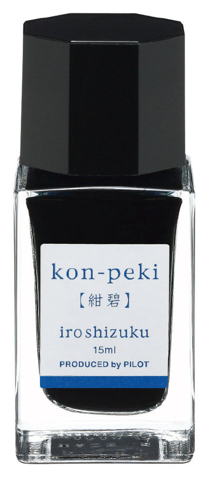 Kon Peki (紺碧), iroshizuku Ink (色彩雫), 50ml / 15ml / Cartridge