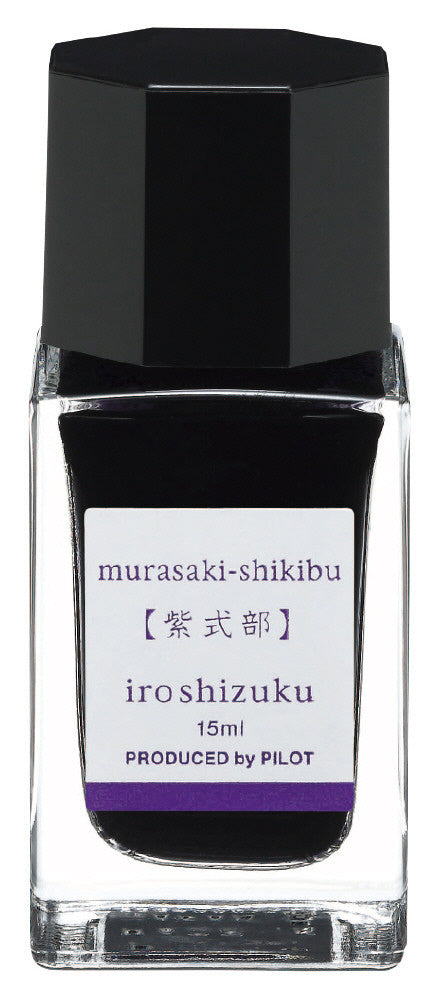 Murasaki Shikibu (紫式部), iroshizuku Ink (色彩雫), 50ml / 15ml / Cartridge
