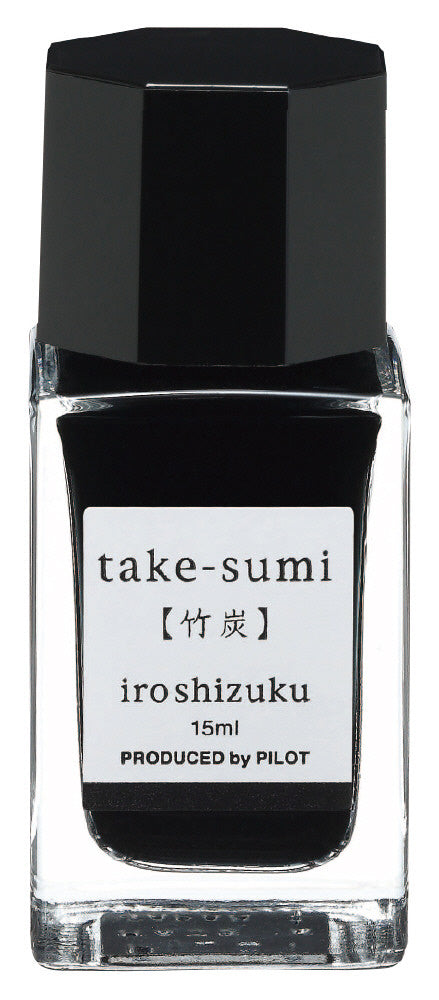 竹炭｜色彩雫 鋼筆墨水｜50ml / 15ml / 墨膽