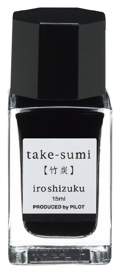 竹炭｜色彩雫 鋼筆墨水｜50ml / 15ml / 墨膽