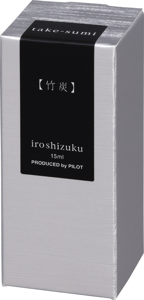 竹炭｜色彩雫 鋼筆墨水｜50ml / 15ml / 墨膽