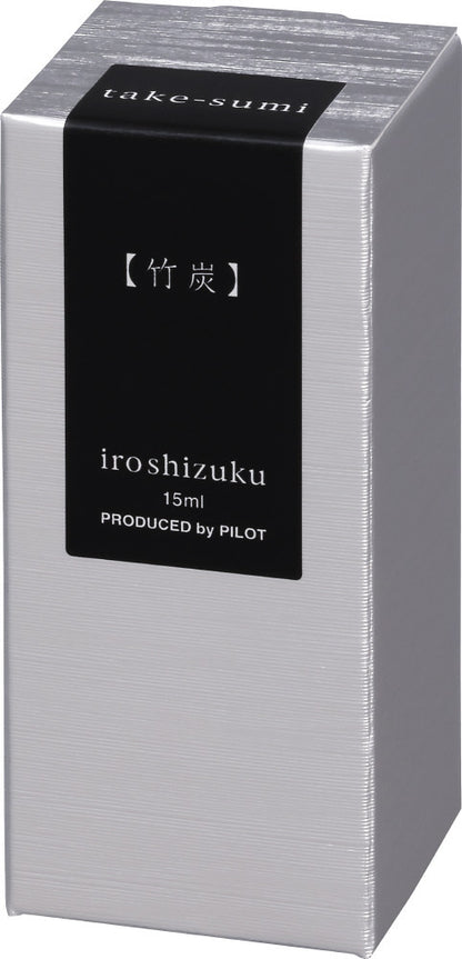 竹炭｜色彩雫 鋼筆墨水｜50ml / 15ml / 墨膽