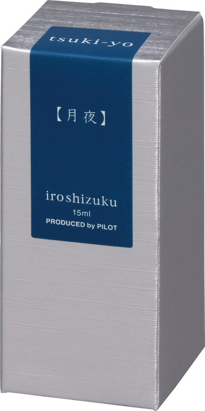 Tsuki Yo (月夜), iroshizuku Ink (色彩雫), 50ml / 15ml / Cartridge