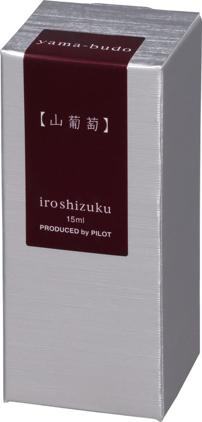 山葡萄｜色彩雫 鋼筆墨水｜50ml / 15ml