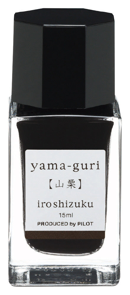 山栗｜色彩雫 鋼筆墨水｜50ml / 15ml