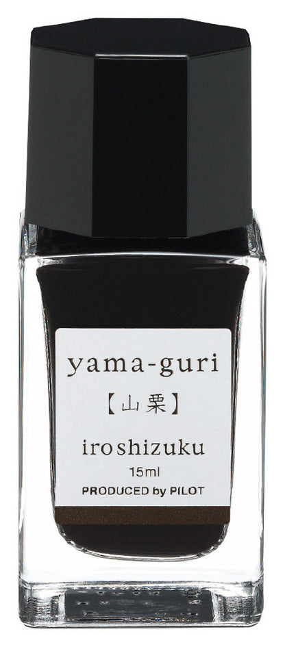 山栗｜色彩雫 鋼筆墨水｜50ml / 15ml