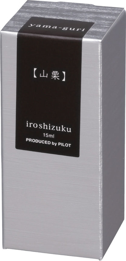 山栗｜色彩雫 鋼筆墨水｜50ml / 15ml