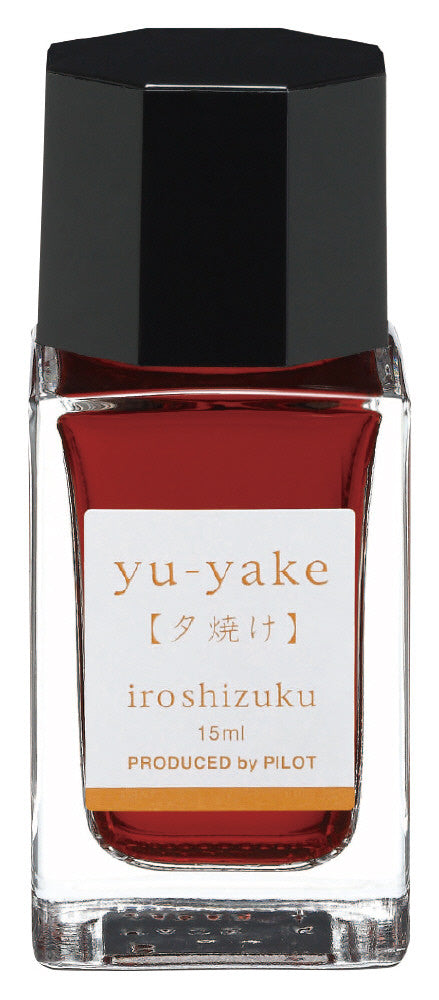 夕燒｜色彩雫 鋼筆墨水｜50ml / 15ml