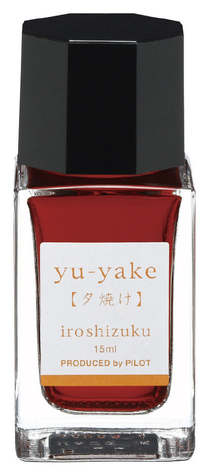 夕燒｜色彩雫 鋼筆墨水｜50ml / 15ml