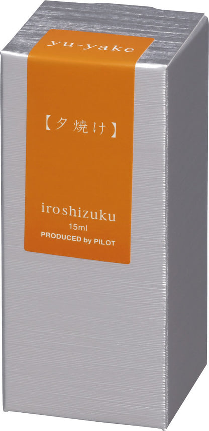 夕燒｜色彩雫 鋼筆墨水｜50ml / 15ml