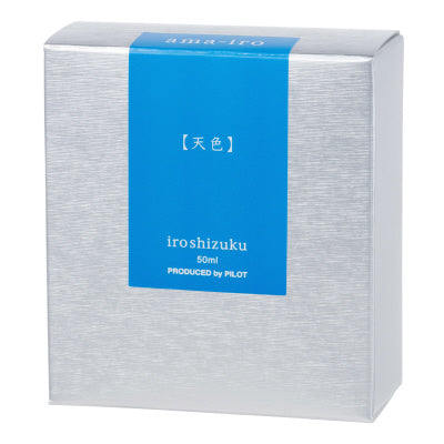Ama Iro (天色), iroshizuku Ink (色彩雫), 50ml / 15ml / Cartridge