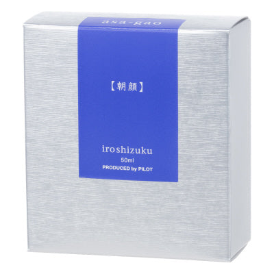 Asa Gao (朝顔), iroshizuku Ink (色彩雫), 50ml / 15ml / Cartridge