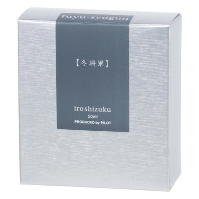 冬將軍｜色彩雫 鋼筆墨水｜50ml / 15ml