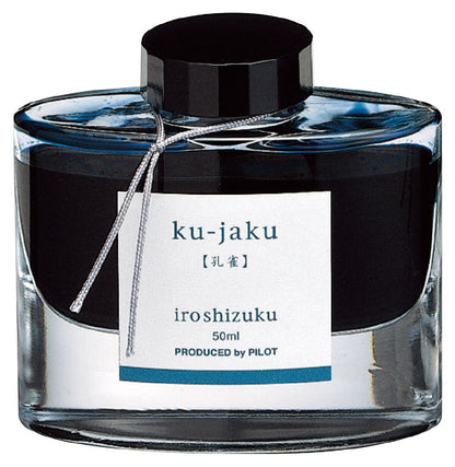 Ku Jaku (孔雀), iroshizuku Ink (色彩雫), 50ml / 15ml / Cartridge