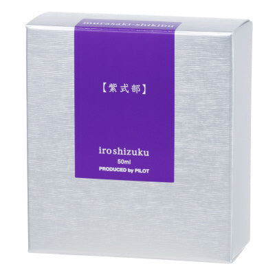 Murasaki Shikibu (紫式部), iroshizuku Ink (色彩雫), 50ml / 15ml / Cartridge