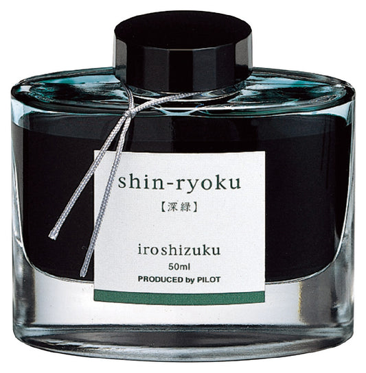 Shin Ryoku (深緑), iroshizuku Ink (色彩雫), 50ml / 15ml / Cartridge