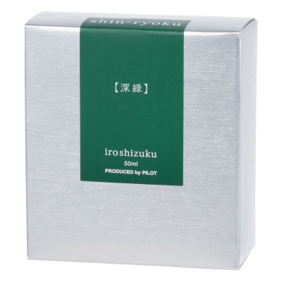 Shin Ryoku (深緑), iroshizuku Ink (色彩雫), 50ml / 15ml / Cartridge