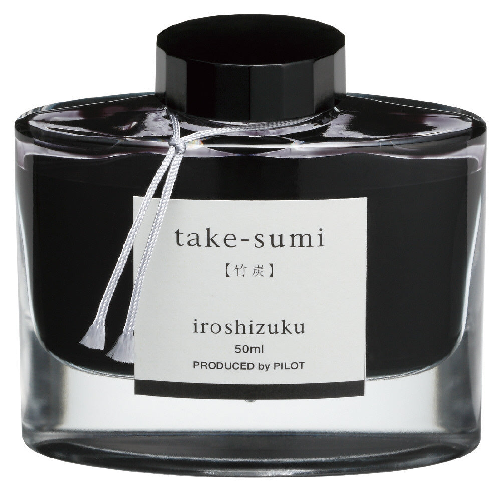 竹炭｜色彩雫 鋼筆墨水｜50ml / 15ml / 墨膽