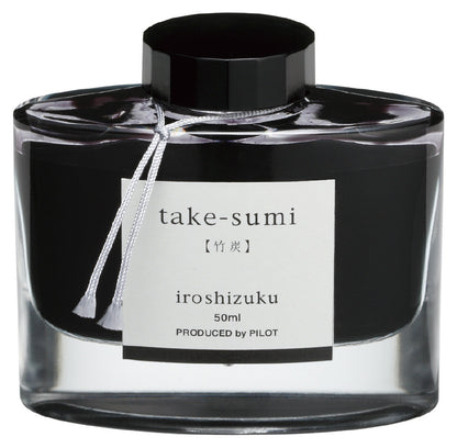 竹炭｜色彩雫 鋼筆墨水｜50ml / 15ml / 墨膽