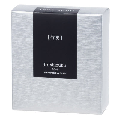 竹炭｜色彩雫 鋼筆墨水｜50ml / 15ml / 墨膽