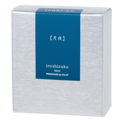 Tsuki Yo (月夜), iroshizuku Ink (色彩雫), 50ml / 15ml / Cartridge