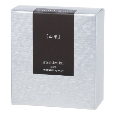 山栗｜色彩雫 鋼筆墨水｜50ml / 15ml