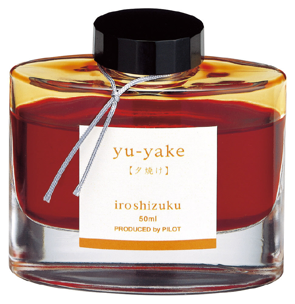 夕燒｜色彩雫 鋼筆墨水｜50ml / 15ml