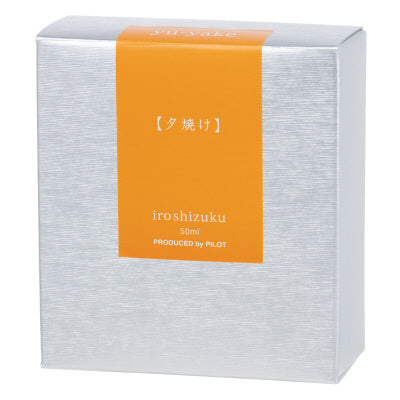 夕燒｜色彩雫 鋼筆墨水｜50ml / 15ml