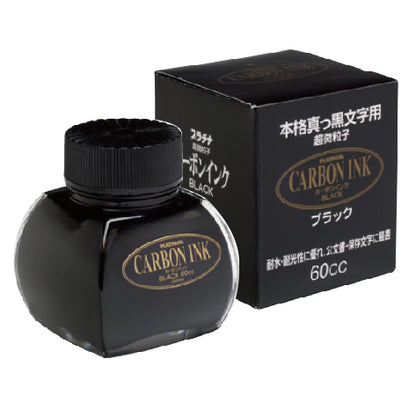 Carbon Black, 60ml Bottle Ink