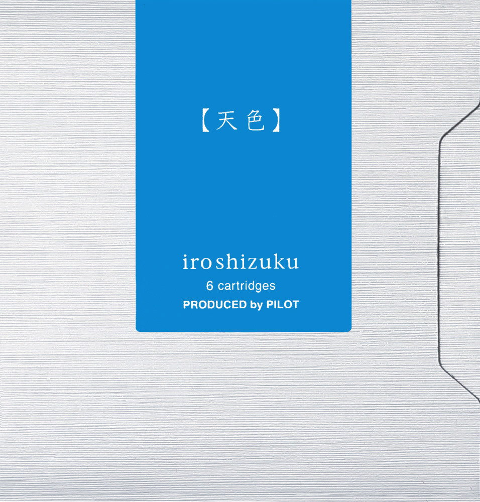 Ama Iro (天色), iroshizuku Ink (色彩雫), 50ml / 15ml / Cartridge